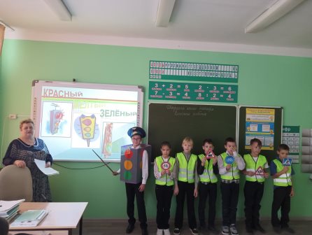 «Внимание, осенние каникулы!».