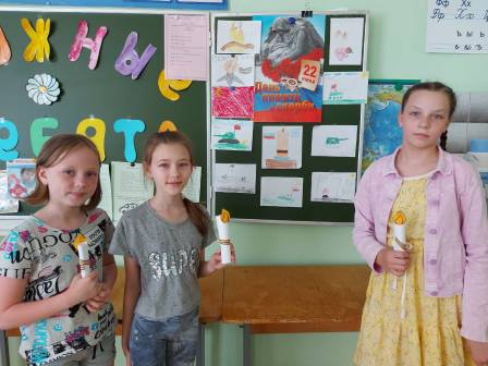 Урок мужества " Без объявления войны"..