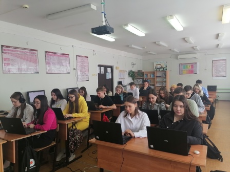 Олимпиада «Вавиловец».